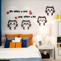 สติกเกอร์ลายน้องแมวน่ารัก น้องแมว4ตัว ติดผนังห้องนอน (พร้อมส่ง)(ของใหม่)ติดหัวเตียง ติดห้องนอนลูก เสริมพัฒนาการเด็ก จดจำเรื่องสีสัน