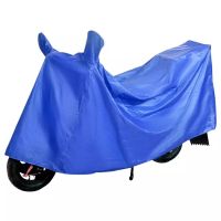 ☸✘ Jinle Wholesale Summer Sunscreen Electric Car Cover Battery Car Rain Cover Dust Blue Red Motorcycle Clothing Spot