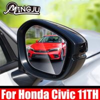 สติกเกอร์กันน้ำกระจกมองหลังทรงวงรีสำหรับฮอนด้า Civic 11th 2022 2ชิ้นฟิล์มป้องกันกันฝนกันหมอกป้องกันแสงสะท้อน