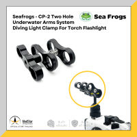 Seafrogs - CP-2 Two Hole Underwater Arms System Diving Light Clamp For Torch Flashlight Aluminum Alloy