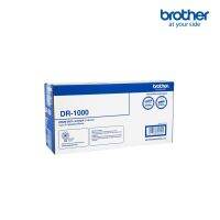 Vo หมึกสี -- Brother ตลับดรัม DR-1000 Mono Laser Drum #ตลับสี  #หมึกปริ้นเตอร์  #หมึกสีเครื่องปริ้น