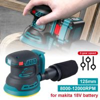 Brushless Electric Sander 125mm Orbital Sander Machine Dustproof Sander Compatible with 18V Battery for Renovation Team