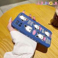 Jlingji เคสสำหรับ Realme V11 V11s 5G เคสแบบเต็มหน้าจอ Pochacco นุ่มเคสมือถือด้านข้างบางลายขอบสี่เหลี่ยมกรอบซิลิโคนเคสป้องกันการกระแทก