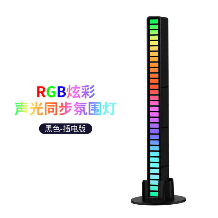 ไฟจังหวะแบบซิงโครไนซ์ควบคุมด้วยเสียง-rgb-ไฟสร้างบรรยากาศทางดนตรีอันน่าตื่นตา-led-ที่สร้างสรรค์ตั้งโต๊ะรถเปิดประทุน