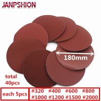 JANPSHION 40pc 7" 180mm sandpaper Brushed back for Sander red round Sanding paper Grits 320/400/600/800/1000/1200/1500/2000 Cleaning Tools