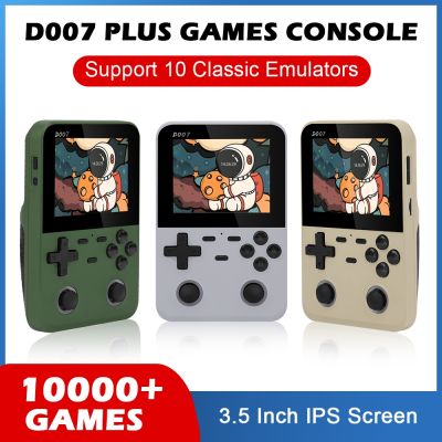 【YP】 3 Colors NEW D007 PLUS Video Game Console 3.5Inch 10000 Devices Handheld Machine
