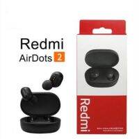 Xiaomi Redmi AirDots 2 หูฟังบลูทูธของแท้ airdots หูฟังไร้สาย การอัพเกรดใหม่ช่วยลดความล่าช้าในการเล่นเกม พร้อมส่ง