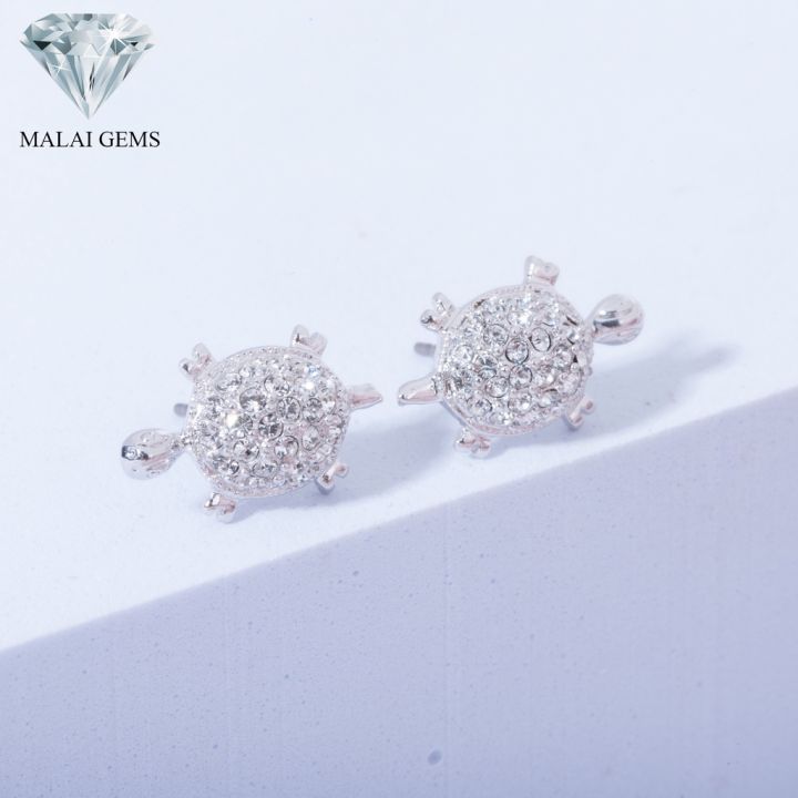 malai-gems-ต่างหูเพชร-เงินแท้-silver-925-เพชรสวิส-cz-เคลือบทองคำขาว-รุ่น-21001040-แถมกล่อง-ต่างหูcz-ต่างหูเงินแท้