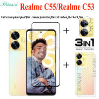 3ใน1) สำหรับ Realme C55/ Realme C53กระจกนิรภัยป้องกันเต็มพื้นที่หน้าจอกระจกนิรภัยฟิล์มปกป้องหน้าจอฟิล์มกระจกกล้องถ่ายรูปด้านหลัง + ฟิล์มเลนส์กล้อง + ฟิล์มหลังคาร์บอนไฟเบอร์3D