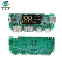 【YF】✇☸  USB 5V 2.4A Micro/Type-C Bank 18650 Charging Module Lithium Battery Charger Board Circuit Protection