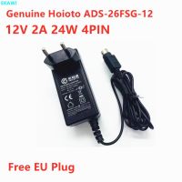 อะแดปเตอร์ ADS-25FSG-12 ADS-26FSG-12สำหรับ Hoioto 12V 1.5A 2A 24W 4PIN Hikvision เครื่องชาร์จอุปกรณ์เครื่องบันทึกวีดีโอ