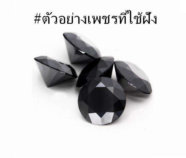 กรอบป้ายทะเบียนกันน้ำฝังเพชร-สีดำ-black-dimond-แบบเพชร2แถว-ได้2ชิ้น