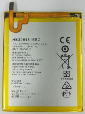 แบตเตอรี่ Huawei GR5/Y6II รับประกัน 3 เดือน แบต GR5/Y6II