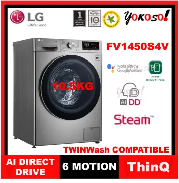 lg washing machine fv1450s4v