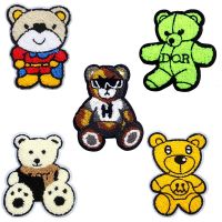 Fashionable Cute Cartoon Embroidery Towel Chenille Various Colors Bear Badge Stripe DIY Down Jacket Bag Hat Dress Pants Fashion Brooches Pins