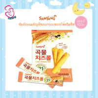 Samyang ซัมยังขนมธัญพืชอบกรอบสอดไส้ครีมชีส Grain Cheese Roll 80 g.