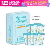 [แผ่นแปะสิว] dermaAngel Acne Patch Pocket Size for Day (3 dots : 9 pack) : แผ่นแปะสิวเดอร์มาแองเจิลขนาดพกพาแบบกลางวัน (3 ชิ้น : 9 ซอง)