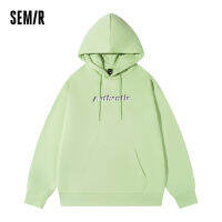 Semir เสื้อสเวตเตอร์ผู้ชายสีฟ้าแขนยาว Hoodie เสื้อกันหนาว2022ฤดูใบไม้ร่วงใหม่คู่เสื้อลำลอง Hoodies