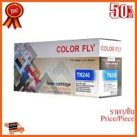 ??HOT!!ลดราคา?? Toner-Re BROTHER TN-240 C - Color Fly ##ชิ้นส่วนคอม อุปกรณ์คอมพิวเตอร์ เมนบอร์ด หน้าจอ มอนิเตอร์ CPU เม้าท์ คีย์บอร์ด Gaming HDMI Core Laptop