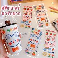 สติ๊กเกอร์ DIY สติ๊กเกอร์ตกแต่ง