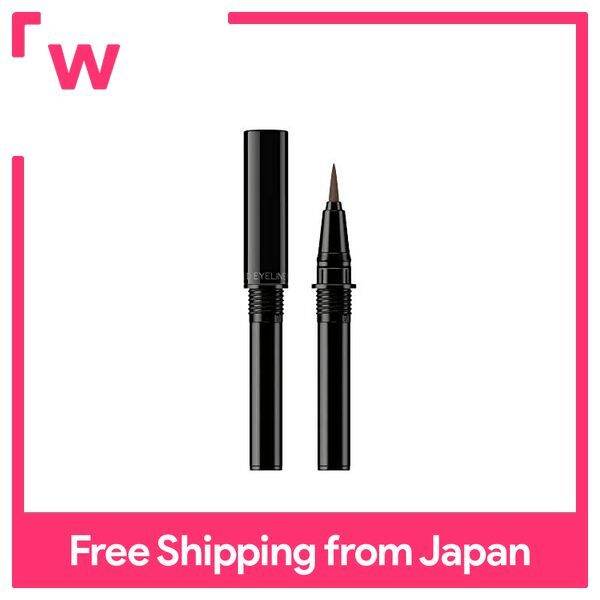 KANEBO Dual Eyeliner (Color) EC1 EC01 Trick Gray (Color) 0.35ml Lazada PH