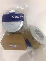 VOLVO 14531866 STRAINER FILTER | กรองสเตรนเนอร์