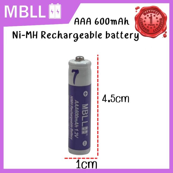 ถ่านชาร์จni-mh-mbll-aa1200mah-aaa-600mah-8ก้อน-1-2v-rechargeable-battery-เครื่องชาร์จเร็ว4ช่องมีจอ