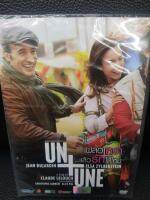 DVDหนัง  UN+UNE เผลอเหงาแล้วรักได้ไหม 2ภาษา (SBYAVEDVDSE33-UN+UNE) SBYAVE หนังดัง ดีวีดี หนัง ดูหนัง หนังแผ่น DVD หนัง หนังหายา