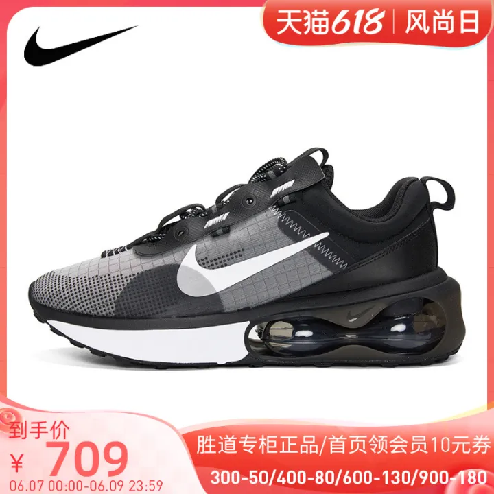 Men's shoes 2022 spring new MAX 2022 air cushion sports running shoes