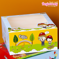 Boxjourney กล่องเค้ก 1 ปอนด์ coco &amp; lime 001 (20 ใบ/แพค)