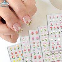 【hot sale】 ﹍ B50 Ins Tulip Nail Sticker Pink Flower Art Sticker Adhesive Backing Decorative Nail Stickers Girl Supplies