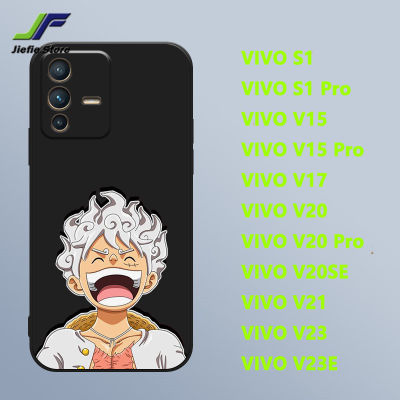 Luffy NIKA เคสเคสโทรศัพท์ปิดขอบนิ่มตรงสำหรับ VIVO S1 / S1 Pro / V15 / V15 Pro/ V17 / V20 / V20 Pro / V20 Se/ V21 / V23 / V23E กันกระแทก