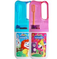 ชุดแปรงฟันพกพาสำหรับเด็ก KODOMO oral care kids set