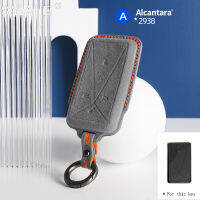 Alcantara หนังนิ่มรถระยะไกลสมาร์ทที่สำคัญปก Fob กรณีเชลล์สำหรับ AVATR 11 12 Avita 11ปกป้อง Keyless พวงกุญแจอุปกรณ์เสริม