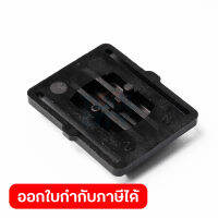 อะไหล่6019D#5 SPEED CHANGE LEVER