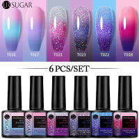 UR SUGAR เจลร้อนขัด4-6ชิ้น/เซ็ตสีทาเล็บแบบเงางามทำเล็บเจลเคลือบเงาทั้งหมดสำหรับทำเล็บศิลปะเจลกึ่งถาวร