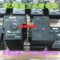 1ชิ้น RA1-112LM แท้ใหม่12VDC WRG รีเลย์ของแท้012D-1HSTF JQX-105F-1รับประกันสองปีของแท้ใหม่