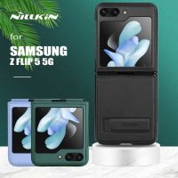 สำหรับ Samsung Galaxy Z Flip 5เคส Nillkin Qin เคสหนังแบบพับสุดหรูฝาหลังขาตั้งบางเฉียบสำหรับ Samsung Z Flip 5 5G