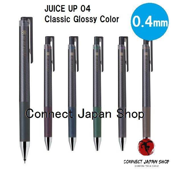 Pilot Juice Up 04 Classic Glossy Color Ballpoint pen 0.4mm Gel Ink