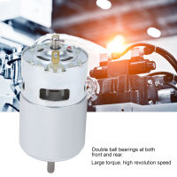 High Speed Motor 775มอเตอร์12-24Vมอเตอร์ความเร็วสูงความเร็วสูงความเร็วสูงแรงบิดมอเตอร์DCลูกปืนแบบคู่