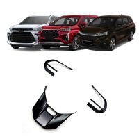 3Pcs Car Steering Wheel Panel Cover Trim Frame Sticker for Veloz Avanza/ Alza 2022 2023