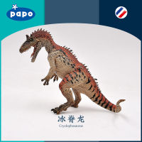 ? Sile Toy Store~ French Papo Ice Ridge Dragon 55068 Ice Spinosaurus Elvis Jurassic Simulation Animal Dinosaur Model Spot