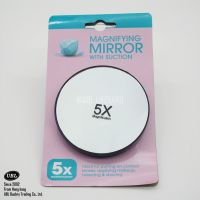 กระจกขยาย5X กระจกแต่งหน้า กระจกพาพาจิ๋ว Magnifying Mirror W/Suction