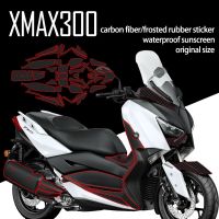 Motorcycle Accessories Film Refitting Sticker Carbon Fiber Full Body Protector Frosted Rubber For Yamaha Xmax 300 XMAX 2020-2022 Decals  Emblems