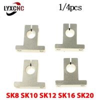 1/4PCS SK8 Linear Bearing Rail Shaft Support SK10 SK12 SK16 SK20 For Axis XYZ Table CNC Router 3D Printer Part EU Free Shipping