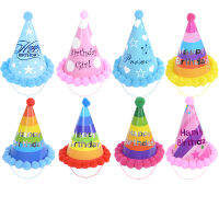 【cw】35Pcs Assorted Colors Kids s Birthday Party Hats Rainbow Birthday Cone Hats Boys Girls Blue Pink Birthday Pompon Paper Cap