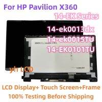 จอแอลซีดี14นิ้วสำหรับ HP Pavilionx360ชุด14-EK 14 EK0101TU ชิ้นส่วนจอสัมผัสแอลซีดีของเครื่องแปลงดิจิทัลกรอบ30พิน HD1366 FHD1920