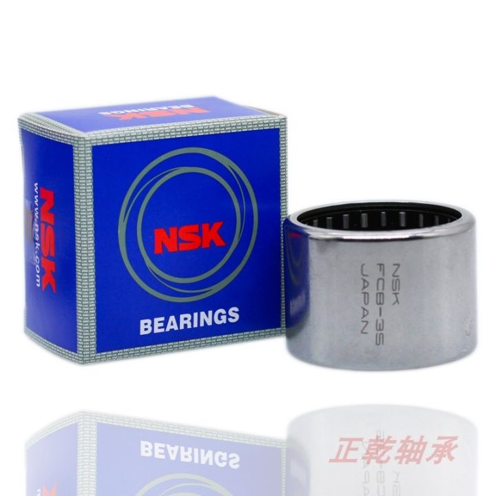 japan-imports-nsk-british-non-standard-stamping-miniature-needle-roller-bearings-ba-sce-24-45-55-56-57-59