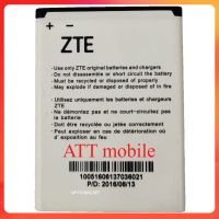 แบตเตอรี่ ZTE Blade A110 รับประกัน 3 เดือน แบต ZTE Blade A110