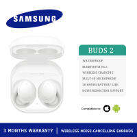 【รับประกัน 3 เดือน】SAMSUNG หูฟังบลูทูธ Galaxy Buds 2 Bluetooth 5.0 หูฟังบลูทูธไร้สาย Earphone TWS True Stereo Headset with Mic and Charging Case for IOS/Android/Ipad Waterproof Sports Earplugs